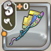 ジオメトアックス.png