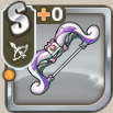 ジュリングアロー.png