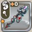 スコルブラッディ.png