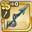 スターシュバルマーレ.png
