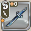 スターソード.png