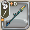 ステファバルマーレ.png