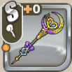 スピネルブラン.png