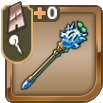 スペルステッキ.png