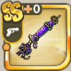 スリルのあるブーケ紫銃.png