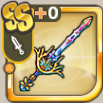 セイレーンアモルソード.png