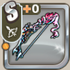 セントフライアロー.png