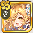 ［金色の箱入りお嬢］セントーサ