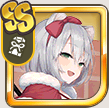 ［冥府のめりぃくりすます］チトセ