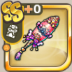 デコキャロットペンライト.png