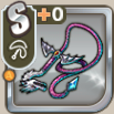 ドラストチェイン.png