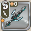 ノブロールエペ.png