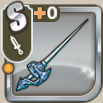 ノーブルレイピア.png