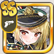 ［忘れぬ傷痕］ハバロフスク