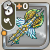 ハーティーシザー.png