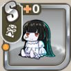バカンス人形.png