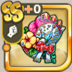 バルゴディグローブ.png