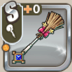 パニッシュメントブルーム.png