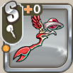 パワー全開ロッド.png