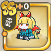 ファミリア・トリート.png