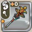 ファーロッド.png