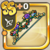 フィオヴェルトボウ.png