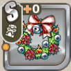 フォルリース.png