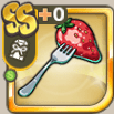 フォークベリー.png