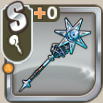 フォーチュンロギア.png