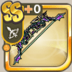 フレイムシェードアロー.png