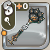 ブラックパウロッド.png