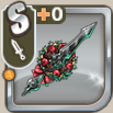 ブラックリースソード.png