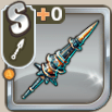 ブルゴーニュスピア.png