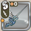 ブルーレイピア.png