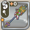 ブレッシングスタッフ.png