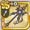 ブロセシャオン.png