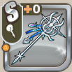 ヘイルピスケス.png