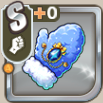ヘニオグローブ.png