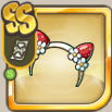 ベリーイヤー.png