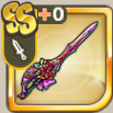 ベ・エグランティーナ.png