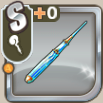 ベーロステッキ.png