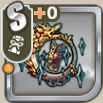 ホンシロン.png