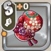 ポチ玉・赤グローブ.png
