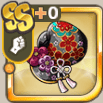 ポチ玉・黒煌グローブ.png