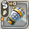 ポートグローブ.png