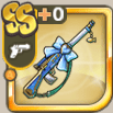 メイドの蒼輝ライフル.png