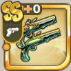 ライトニングシューター.png