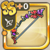 ラッピングショコラアロー.png