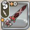 ラブリーソード.png