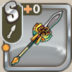 ラブリーランス.png